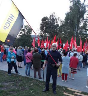 Митинг 2 сентября 2018 г. в Ярославле
