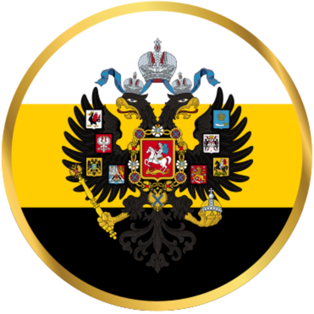 Проект Устава НПСР - для обсуждения и утверждения
