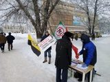Сегодня 3 февраля в Борисоглебске состоялось пикетирование в рамках всероссийской акции "Россия не помойка!"