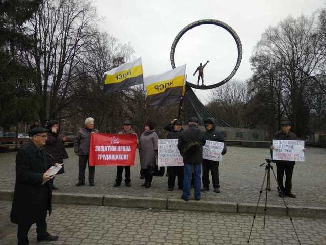 Национал-патриоты присоединились к акции протеста работников Янтарного комбината!