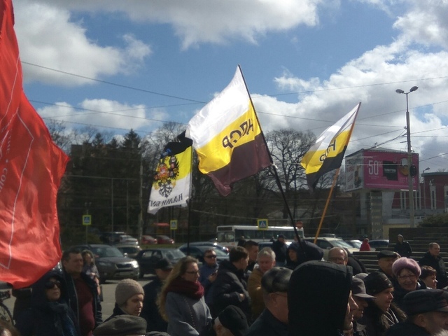 Лидер калининградского отделения НПСР выступил на митинге организованном КПРФ