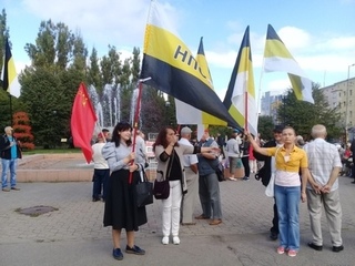 Митинг 2 сентября 2018 г. в Калининграде