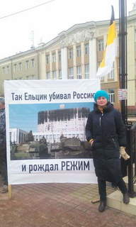 Резолюция митинга в Иркутске 6 октября "25 лет памяти расстрела защитников Дома Советов" 