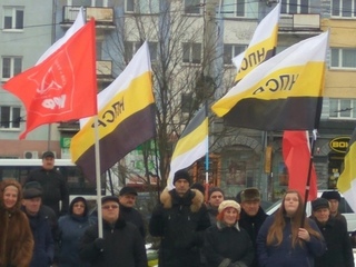 Митинг в Калининграде 23.12.2018 г.