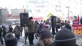 Митинг 23 марта 2019 г. в Новосибирске