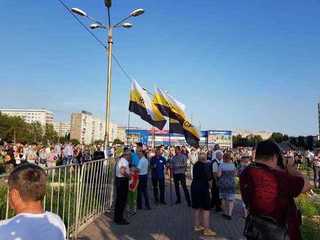 НПСР на митинге 1 августа 2019 г. в Красноярске