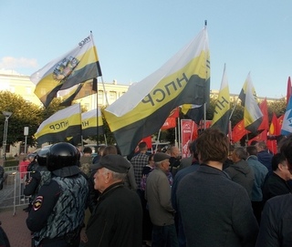 НПСР на митинге в Санкт-Петербурге 15.08.2019 г.