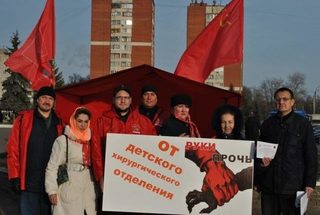 НПСР на митинге в Нижнем Новгороде