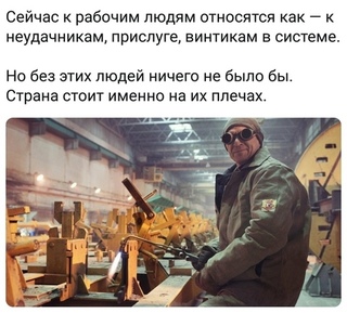 Социальные проблемы судостроительного завода в Калининграде