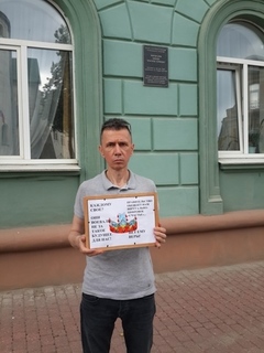 Пикет в Нижнем Новгороде. Поддержка антифашистских акций.