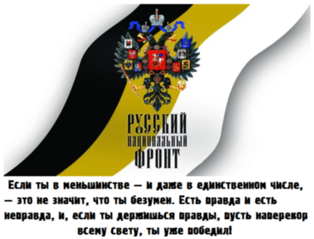 Рнф поиск гранта