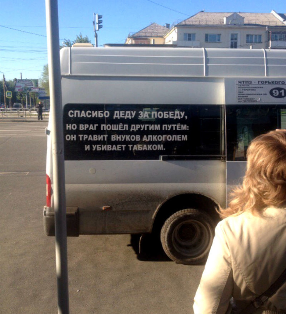 Смешные картинки с приколами и надписями